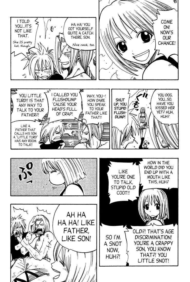 Rave Master Chapter 71 14